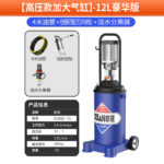 mh-MH-601-6-m09