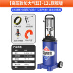 mh-MH-601-6-m10