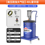 mh-MH-601-6-m12