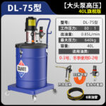 mh-MH-601-6-m14