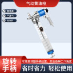 mh-MH-601-8-g01
