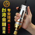 mh-MH-602-11-g03