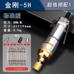 mh-MH-602-11-m02