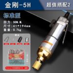 mh-MH-602-11-m03