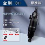 mh-MH-602-11-m06