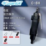 mh-MH-602-11-m11