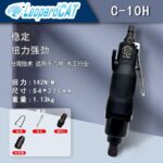 mh-MH-602-11-m12