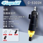 mh-MH-602-11-m15
