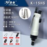 mh-MH-602-11-m16