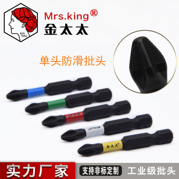 mh-MH-602-14-g01