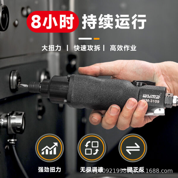 mh-MH-602-15-g02