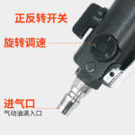 mh-MH-602-20-g03