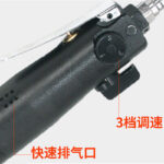 mh-MH-602-20-g04