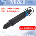 mh-MH-602-21-g01