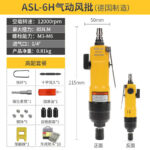 mh-MH-602-22-m05