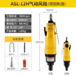 mh-MH-602-22-m08