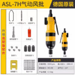 mh-MH-602-22-m10