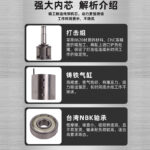 mh-MH-602-23-g03
