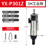 mh-MH-602-23-m02
