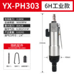 mh-MH-602-23-m03