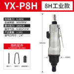 mh-MH-602-23-m04