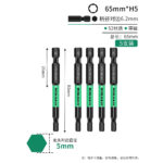 mh-MH-602-24-m10