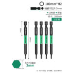 mh-MH-602-24-m12