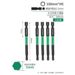 mh-MH-602-24-m14