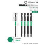mh-MH-602-24-m16