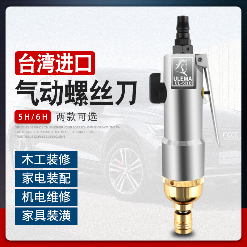 mh-MH-602-25-g01 mh-MH-602-25-g01