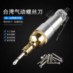 mh-MH-602-25-g04