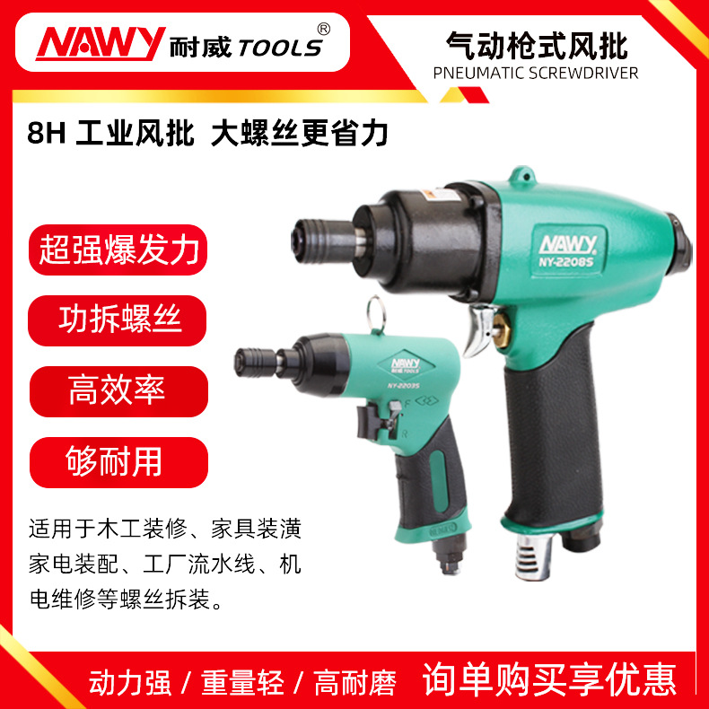 mh-MH-602-26-g01 mh-MH-602-26-g01