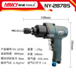 mh-MH-602-26-g02