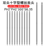 mh-MH-602-27-g01