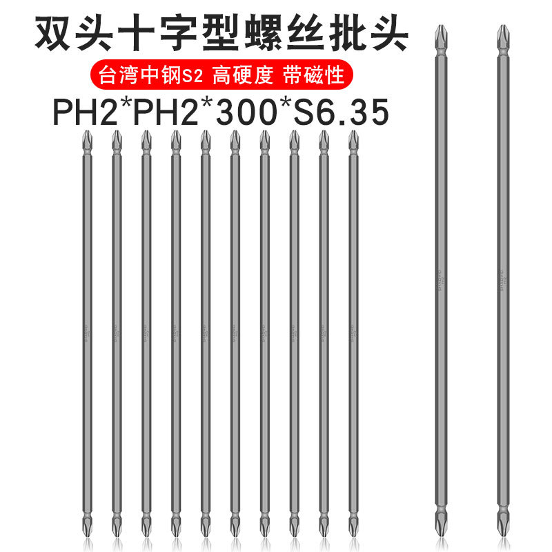 mh-MH-602-27-g01 mh-MH-602-27-g01