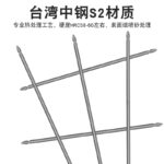 mh-MH-602-27-g03