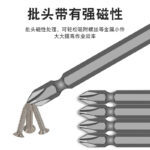 mh-MH-602-27-g04