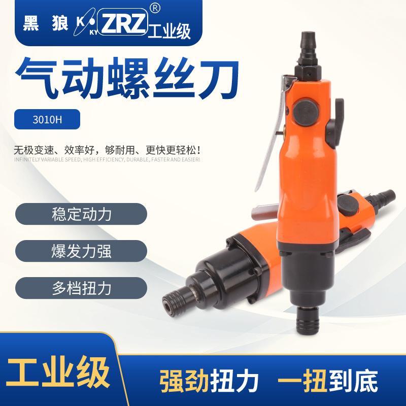 mh-MH-602-29-g01 mh-MH-602-29-g01