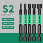 mh-MH-602-31-g01