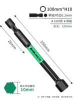 mh-MH-602-31-m14