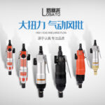 mh-MH-602-32-g01