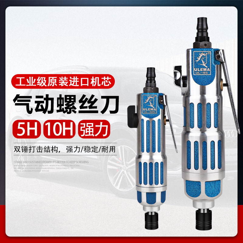 mh-MH-602-33-g01 mh-MH-602-33-g01