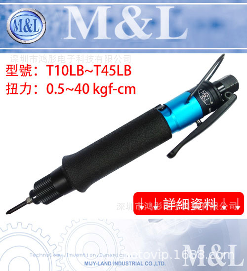 mh-MH-602-6-g02