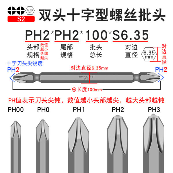 mh-MH-602-9-g02