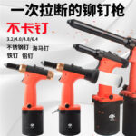 mh-MH-604-10-g01