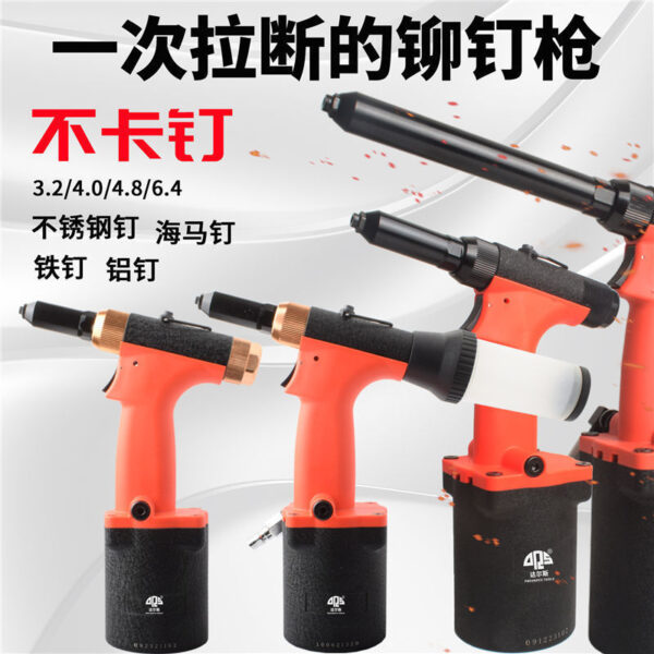 mh-MH-604-10-g01