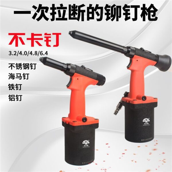 mh-MH-604-10-g02