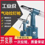 mh-MH-604-10-g03