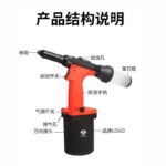 mh-MH-604-10-g04