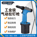 mh-MH-604-11-g01